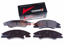 Тормозные колодки дисковые передние Kia Cerato (1.5, 1.6, 2.0, 1.6CRDi) Hankook FRIXA 