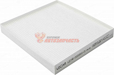 Фильтр салона Hyundai Solaris 2017-, Tucson (TL) 15- (97133D1000)