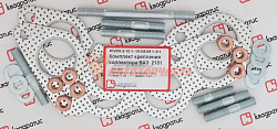 Прокладка коллектора 2101-2107 перфометалл с крепежом (шпильки, гайки, шайбы)