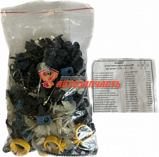 Пистон к-кт 2110,2111,2112 полный