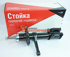 Стойка передней подвески 2190 СААЗ правая масляная (в упак. ОАТ)