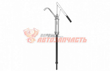 Насос для перекачки масла из бочки (ручной) GROZ LBP/02 рычажный 