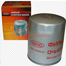Фильтр масляный ГАЗ дв. 405,406 KENO