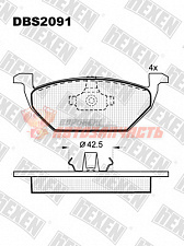 Тормозные колодки дисковые передние Audi A3/Seat Toledo/Skoda Octavia/Volkswagen Bora/Golf IV HEXEN 