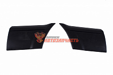 2115 Молдинги крыла широкие (ПЕРЕДНИЕ) (к-т 2 шт)