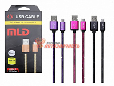 Кабель MLD USB-microUSB 1.5м