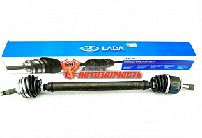 Привод переднего колеса 2110 правый (в упак. lada)