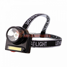 Фонарь налобный, двухрежимный, поворотный, с евровилкой, зарядка от сети 220В REXANT