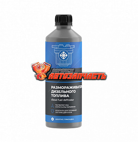 Размораживатель дизельного топлива Disel De-Gtller Action 500 ml LAVR