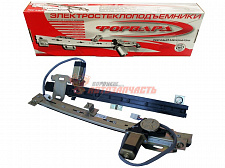 Стеклоподъемник 2110-2112, 2170 реечный электрический передний к-т 