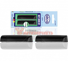 Адаптеры для щеток KEY LOCK  (2шт) (Tugella)