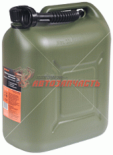 Канистра пластик 20 л АвтоDело для ГСМ усиленная (с заливным устройством)