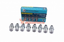 Болт регулировки клапана 2101-07 ( солдатики ) 2101-1007075СБ