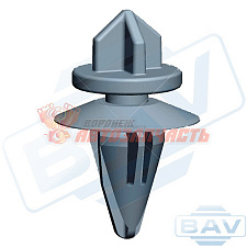 02580 клипса автомобильная MITSUBISHI