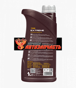 Масло моторное Mannol Extreme 5w40 1л  (A3/B4) (SN/CH-4) (MB 229.5 BMW LL-01) (MN7915-1)