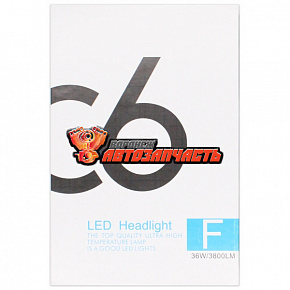 Лампа светодиодная H7 LED C6 12V 18W COB 6000K (снято,замена на Z1)