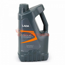 Масло трансмиссионное 75w90 GL-4/GL-5 Lada Ultra 4л.