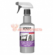 Очиститель битумных пятен триггер 500 мл LAVR 