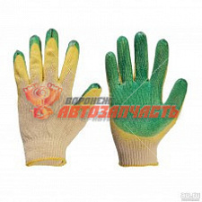 Перчатки хлопчатобумажные с 2-ым латексным обливом 13 класс 5 нитей 