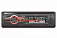 Автомагнитола ACV AVS-1702 R / 4*25/USB/SD /FM/AUX ,красная подсветка