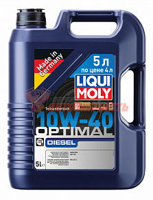 Масло моторное Liqui Moly Optimal Diesel 10w40 5л НС- (CF;B3)  АКЦИЯ !!!!