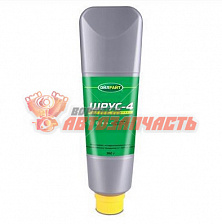 Смазка Шрус-4 360 гр. OIL RIGHT 