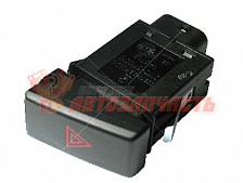 Кнопка аварийной сигнализации 2170 12В (21700371001000)