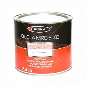 Мастика 2,3 кг MRB 3003 резинобитумная противошумная DUGLA