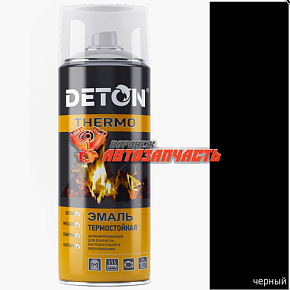 Эмаль термостойкая черная аэрозоль +750градусов DETON TERMO (520мл)