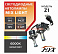 Лампа светодиодная H4 LED Z1 12V 15W CSP 6000K 