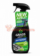 Чистящее средство для кухни AZELIT PRO (флакон 600 мл)