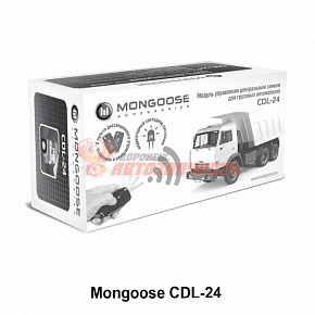 Модуль управления центральным замком Mongoose CDL-24