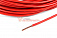 Провод ПВАМ 0,5 кв.мм 100 м красный  б/упак Cargen