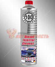 Очиститель форсунок дизеля для грузовых автомобилей 950мл