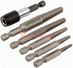 Набор экстракторов для шурупов М3-М18 (5шт. пл/кейс) АвтоDело