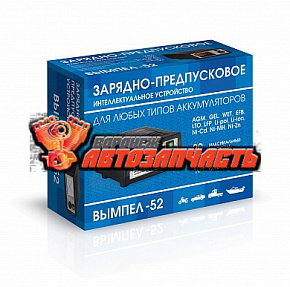 Зарядное устройство Вымпел-52 (библиотека АКБ+доп.настройки, 0,5-20А, 0,5-18В, цв.экран)