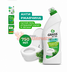 Средство для чистки сантехники WC-gel антиржавчина (флакон 750мл)