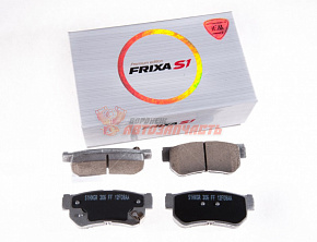Тормозные колодки дисковые задние Hyundai Getz/Santa FE 01-06/Sonata/Tucson 06-10/Kia Sportage