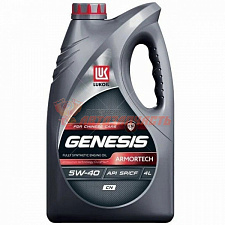 Масло моторное Лукойл Genesis Armortech 5w40 CN 4л синтетическое (API SP/CF) ( для китайцев )