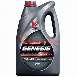 Масло моторное Лукойл Genesis Armortech 5w40 CN 4л синтетическое (API SP/CF) ( для китайцев )