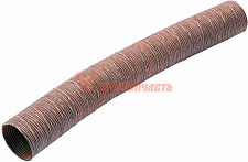 Шланг воздухозаборника 2105  /гофра/ (бумажная)
