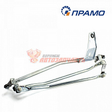 Трапеция стеклоочистителя 2170 Прамо(на вал 10 мм)