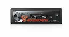 Автомагнитола ACV AVS-812BA янтарная/bluetooth/usb/aux/sd/fm