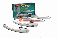 Евро ручки 2114,2109 /нефертити 270/ "Тюн авто"