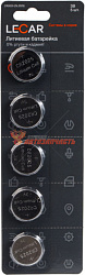 Батарейка CR 2025 LECAR литиевая отрывной блистер LECAR