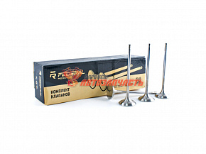 Клапан выпускной 11182 2190/Largus 90л.с. Federal Reserve 1шт