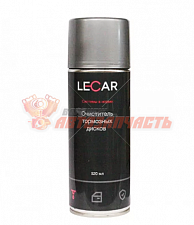 Очиститель тормозных колодок 520мл LECAR
