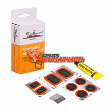 Набор для ремонта камер (заплатки 25x25, 52x32, 35x24, н/ж бумага, клей-активатор)