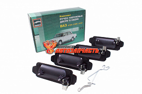 Евро ручки 2107 /Солярис 791/ "Тюн авто"