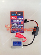 Блок розжига для ксеновых ламп DC 12V/35W Silver Slim (DSW-D35-01S) 
